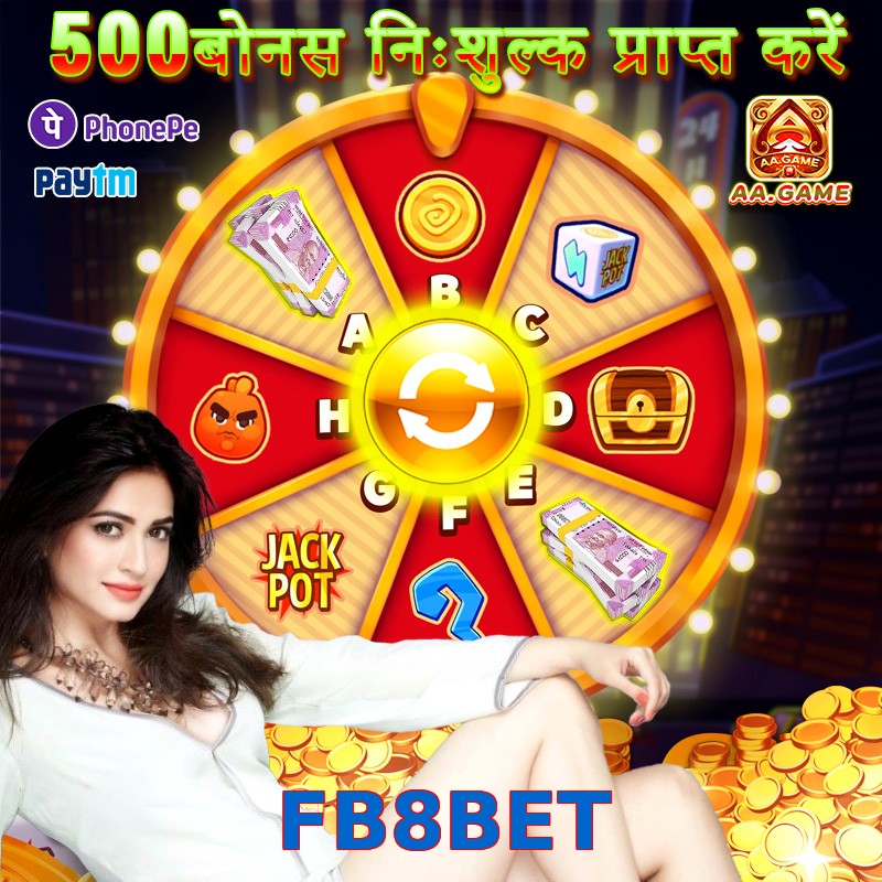 FB8BET